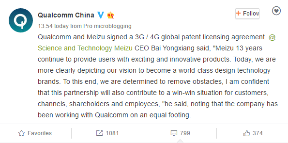 qualcomm meizu