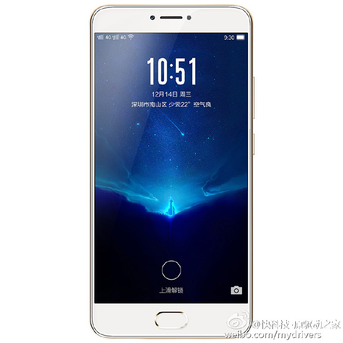 Red Pepper Note 5