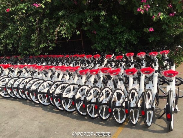 xiaomi white bicycle