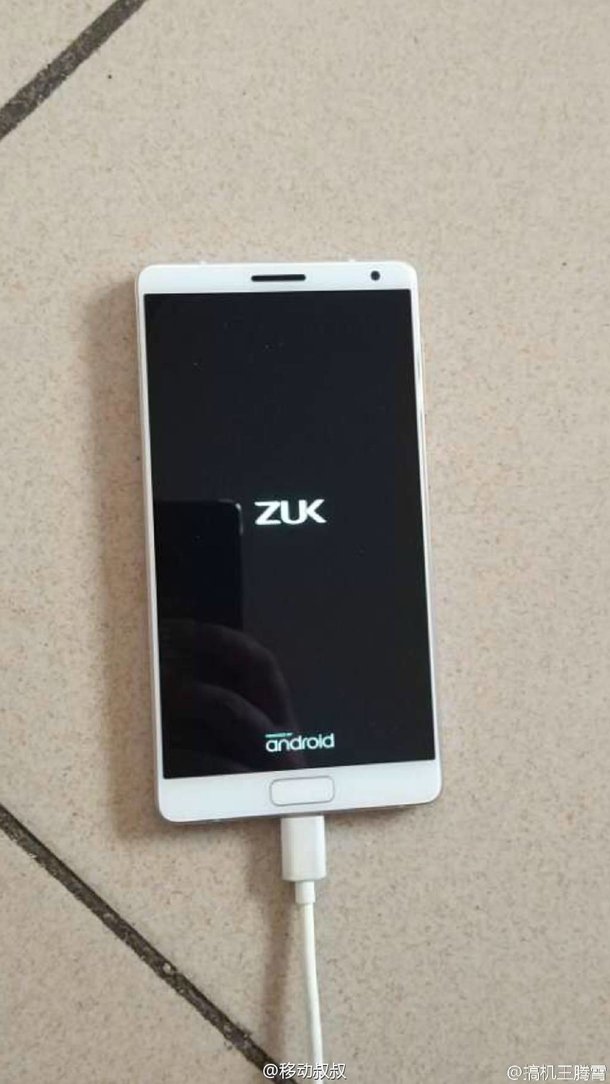 lenovo ZUK Edge