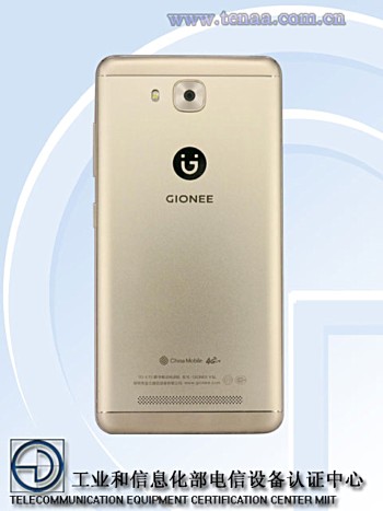 Gionee F5L 2