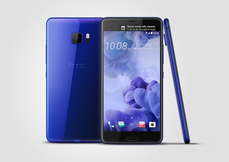 HTC U Ultra