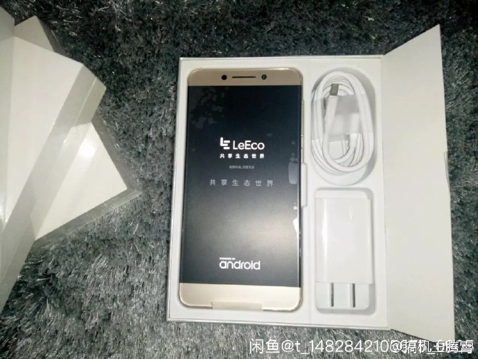 leeco-le-2s-dual-5