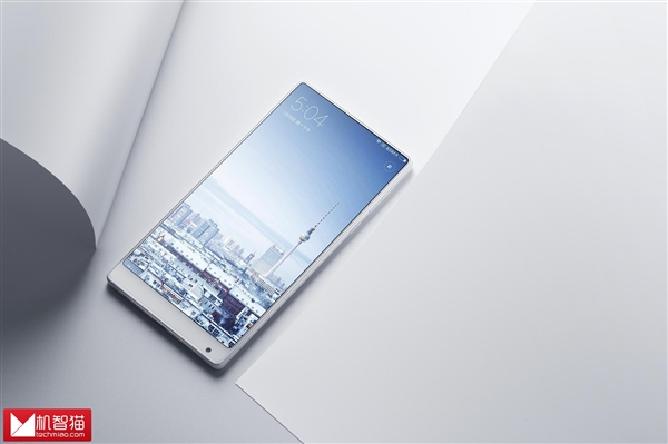 White Xiaomi Mi MIX