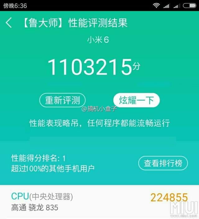 xiaomi mi 6 master lu benchmark