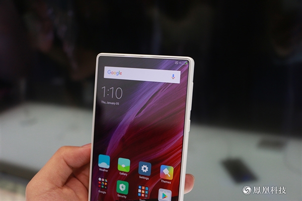 Xiaomi Mi Mix Pearl White Edition