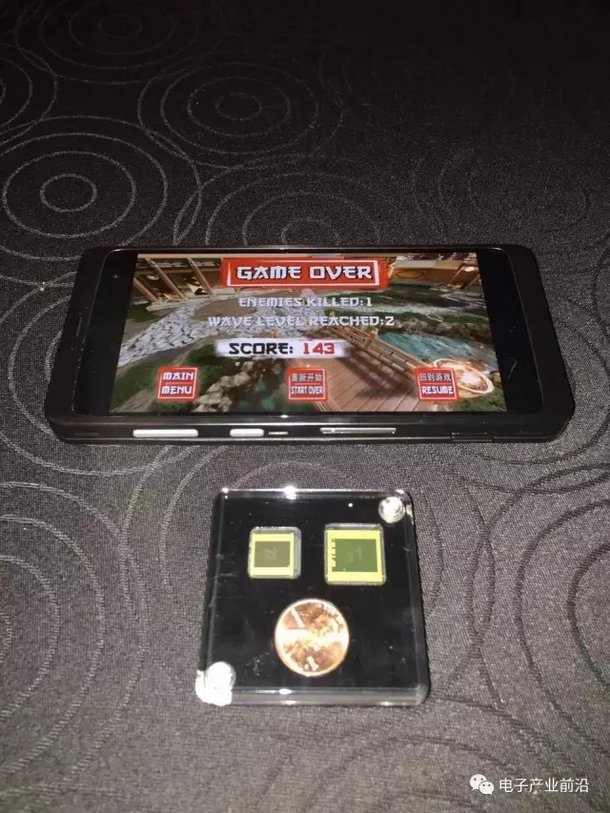 snapdragon 835 prototype phone