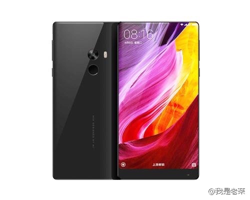 xiaomi mi mix