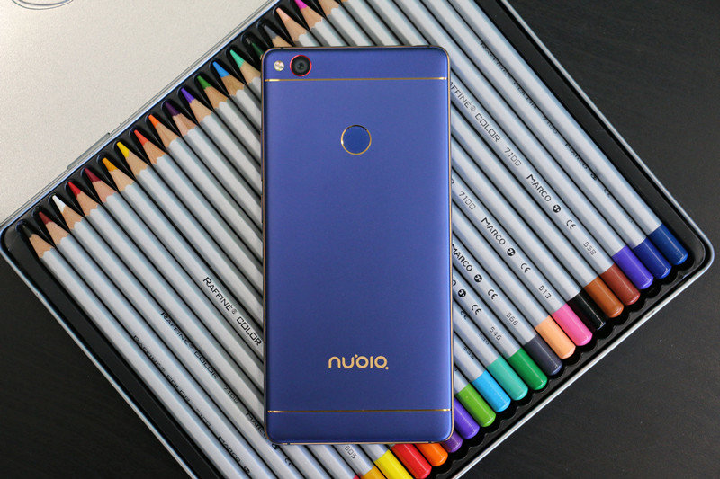 ZTE Nubia New Smartphone Launching on February 26 nubia