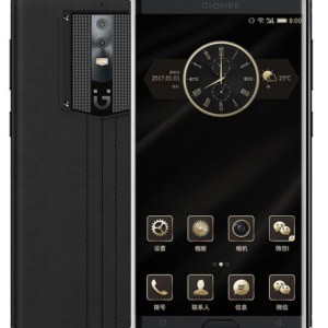 Gionee M2017