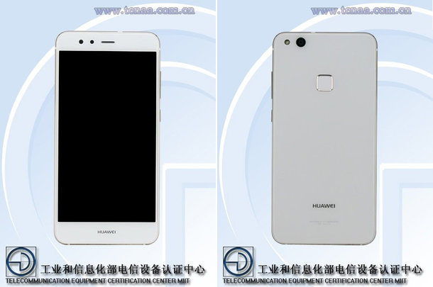 Honor 8 Lite TENAA 2