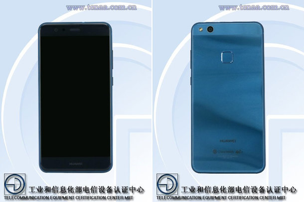 Honor 8 Lite TENAA