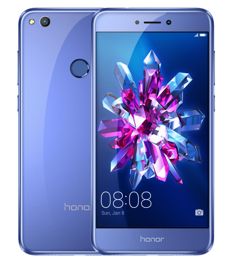 Honor 8 Lite Official in China With Kirin 655, Android 7 & 12MP Shooter - Gizmochina