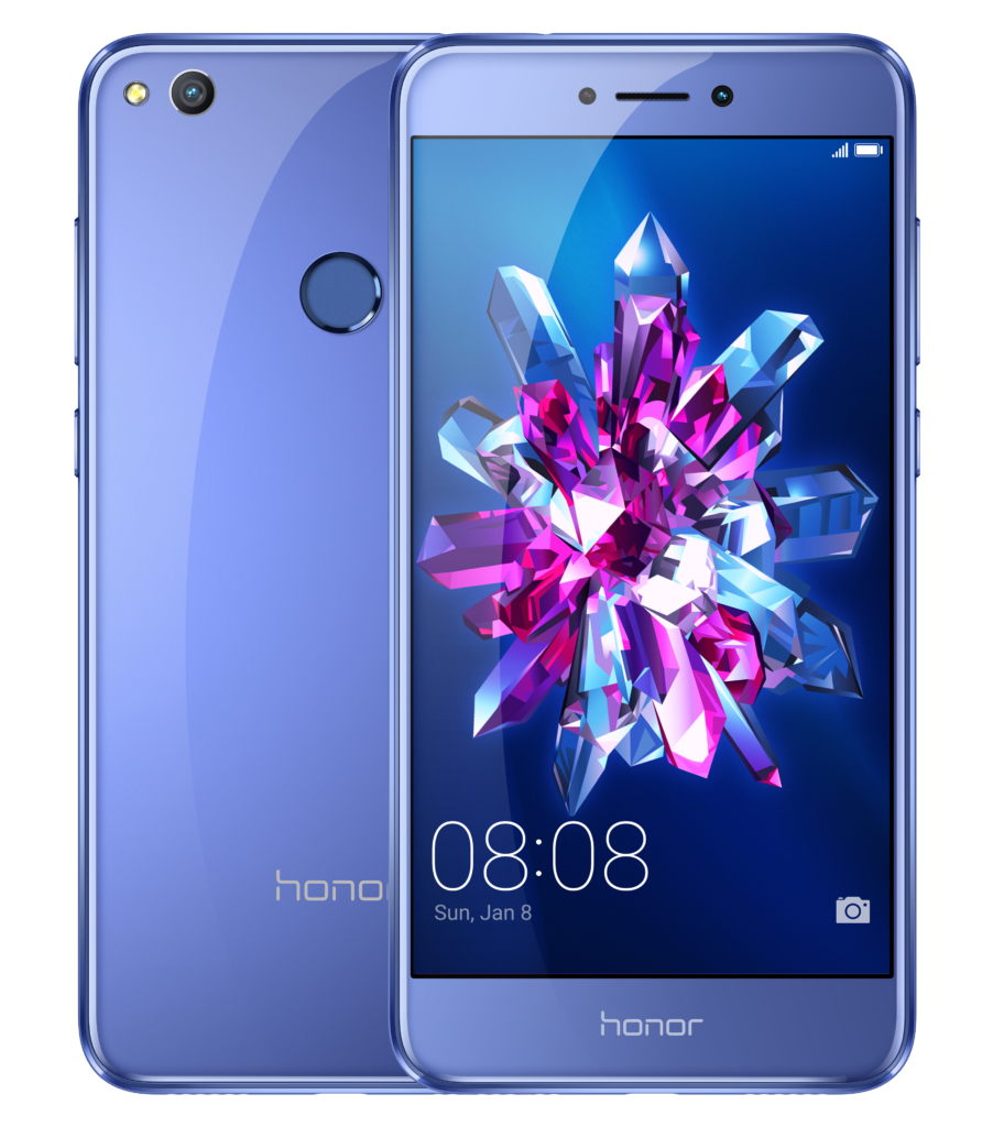 Honor 8 Lite Official in China With Kirin 655, Android 7 & 12MP Shooter - Gizmochina