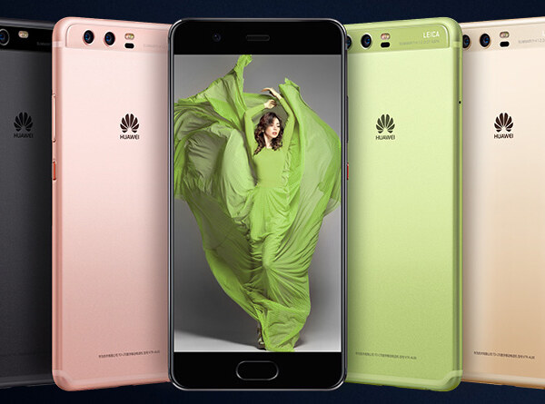 Huawei P10 Plus
