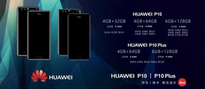 Huawei P10 and Huawei P10 Plus pricing