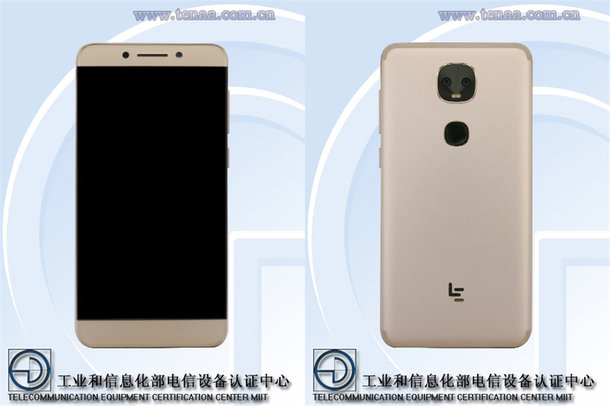 LeEco LEX656 2