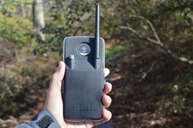 Linc The Smart Walkie Talkie