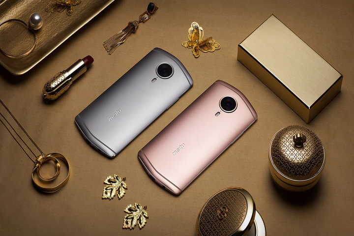 Meitu T8