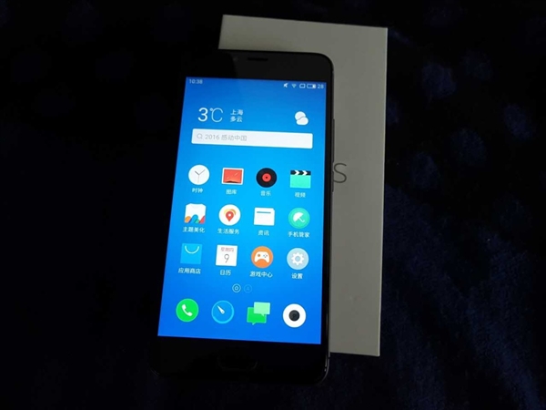 Meizu M5S 2