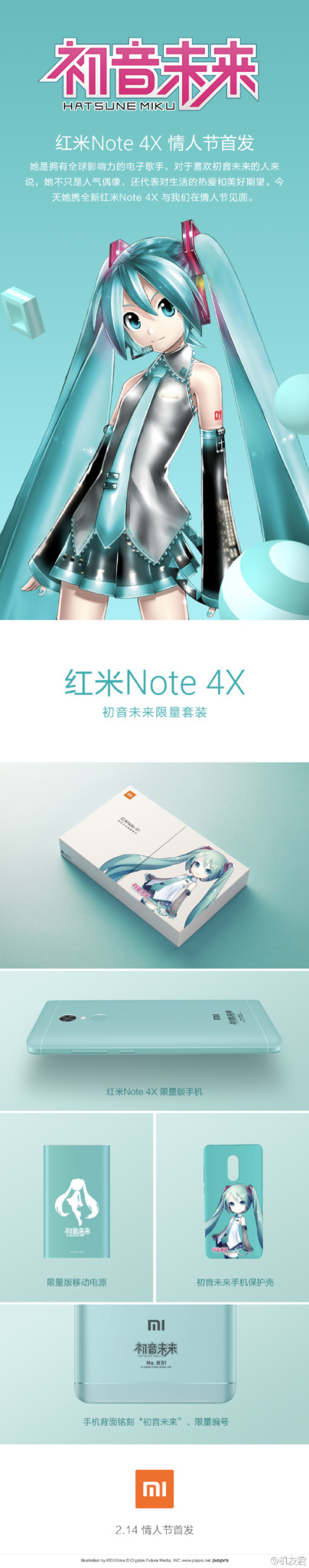Redmi-note-4x-6