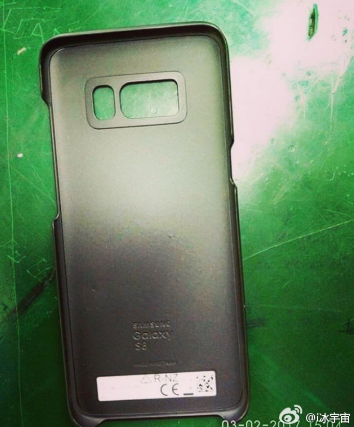 Samsung Galaxy S8 Case Inner View