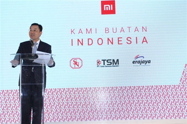 Xiaomi Indonesia 1