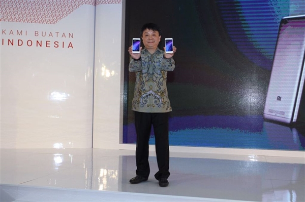 Xiaomi Indonesia 6