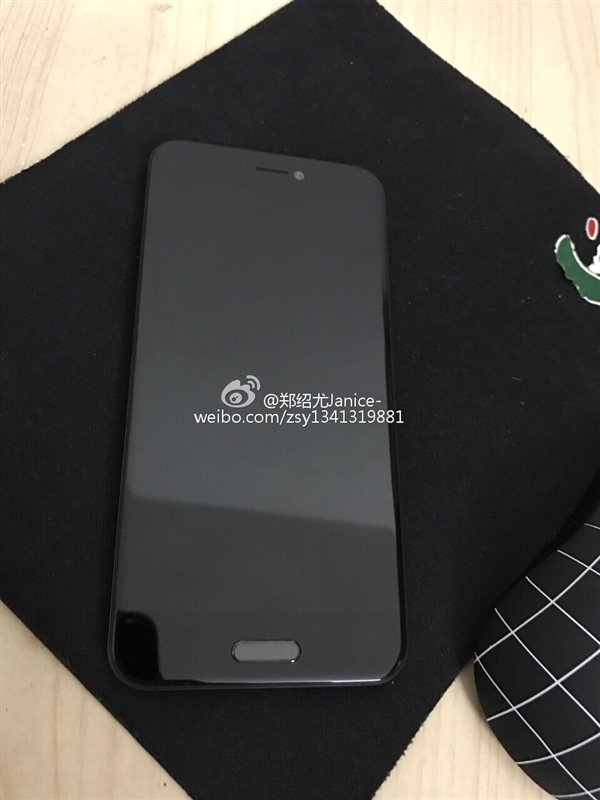 Xiaomi Mi 5C Old Leak