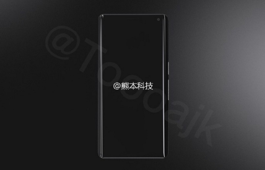 ZUK Edge II Special Edition 3