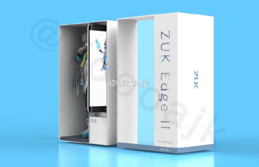 ZUK Edge II Special Edition 5