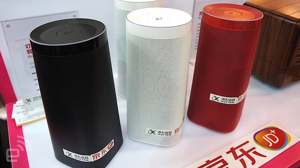 dingdong-smart-speaker2