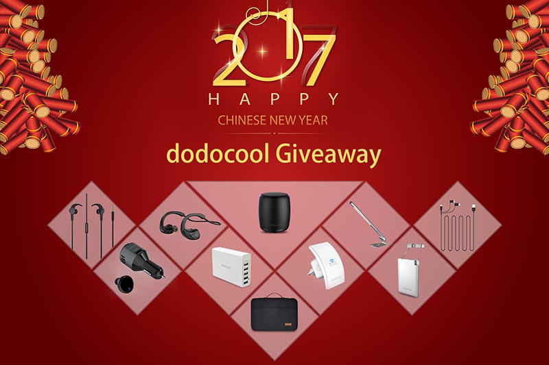 dodocool giveaway