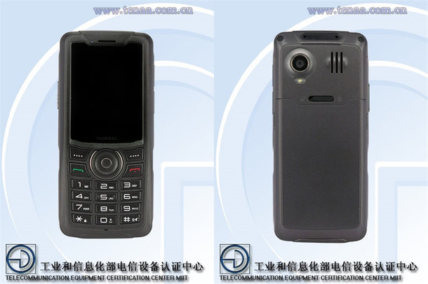 huawei R662 TENAA