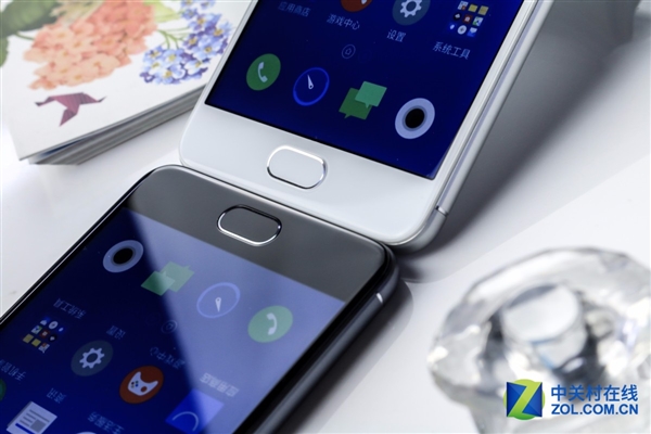 Meizu M5S
