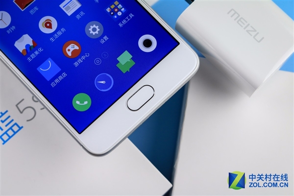 Meizu M5S