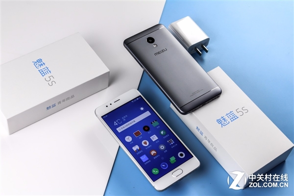 Meizu M5S