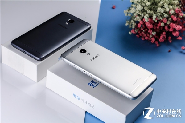 Meizu M5S