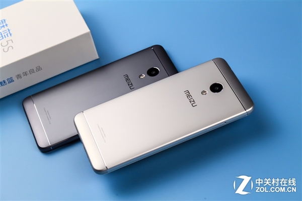 Meizu M5S Hands-On Images: Sleek Design, Premium Build, Cheap Price Tag ...