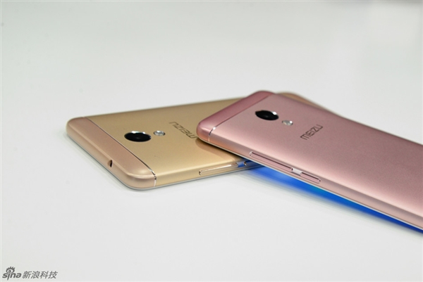Meizu M5S