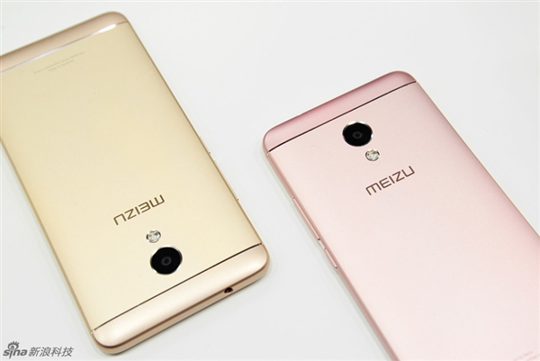 Meizu M5S