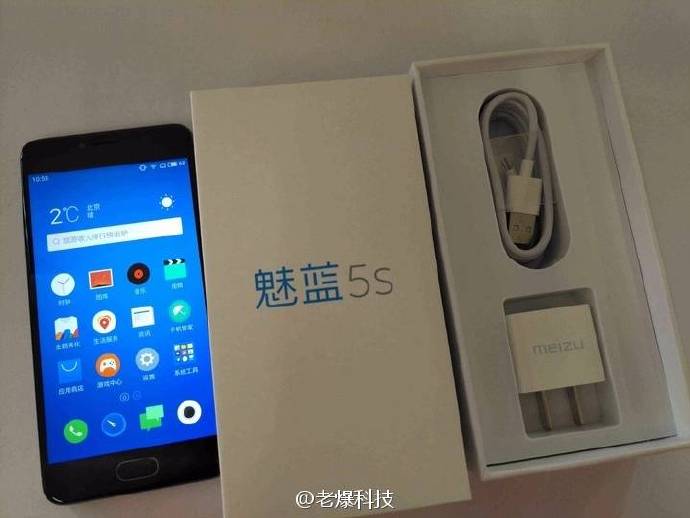 meizu m5s