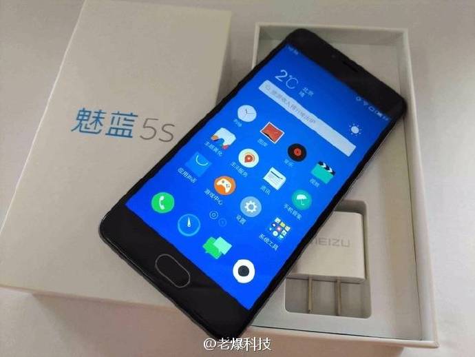 Meizu M5S Box Casing, More Renders Leak, Revealing Key Details - Gizmochina