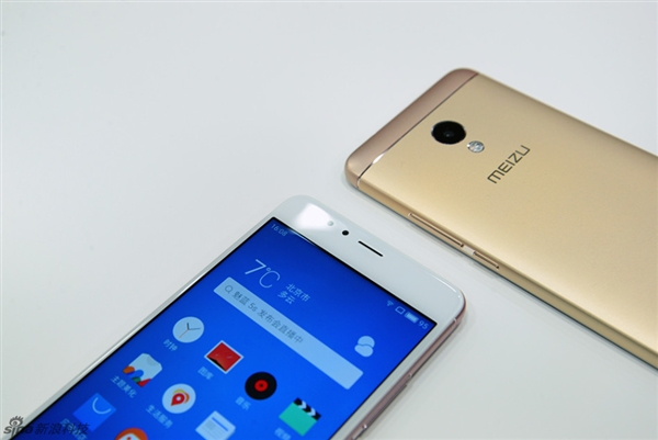 Meizu M5S