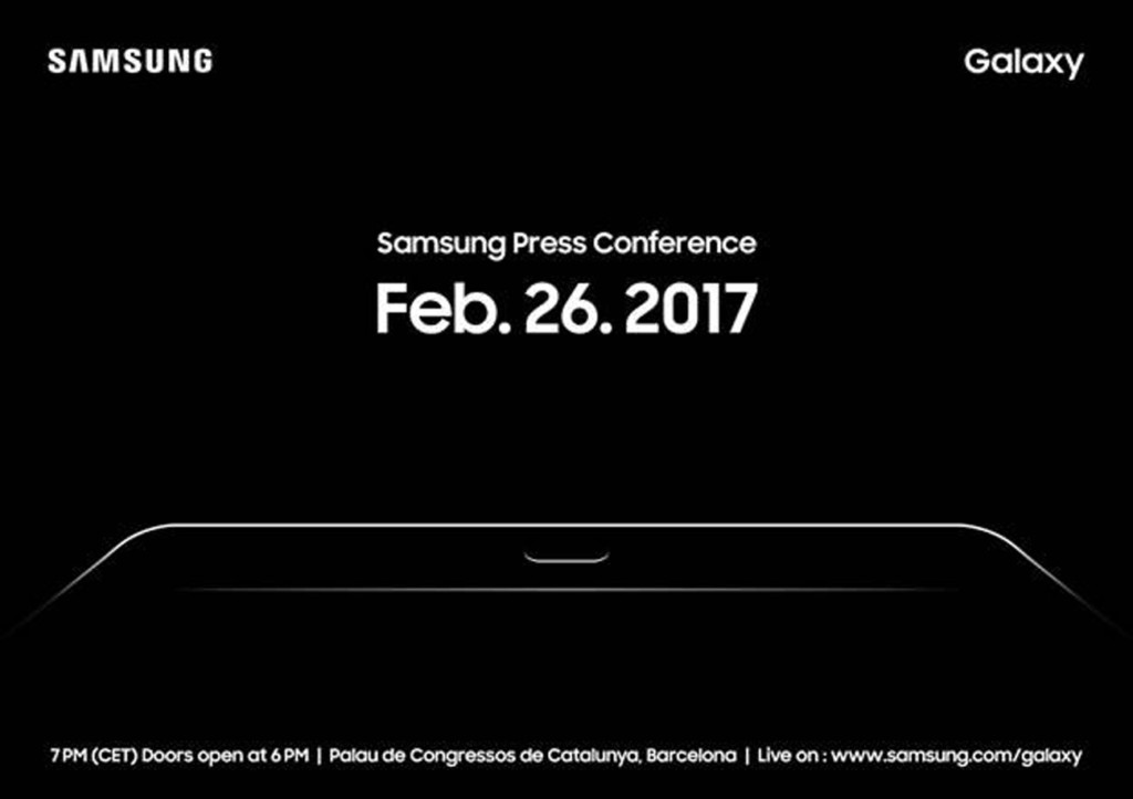 samsung mwc invite