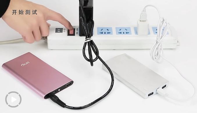 WPG Graphene lightning mobile power bank