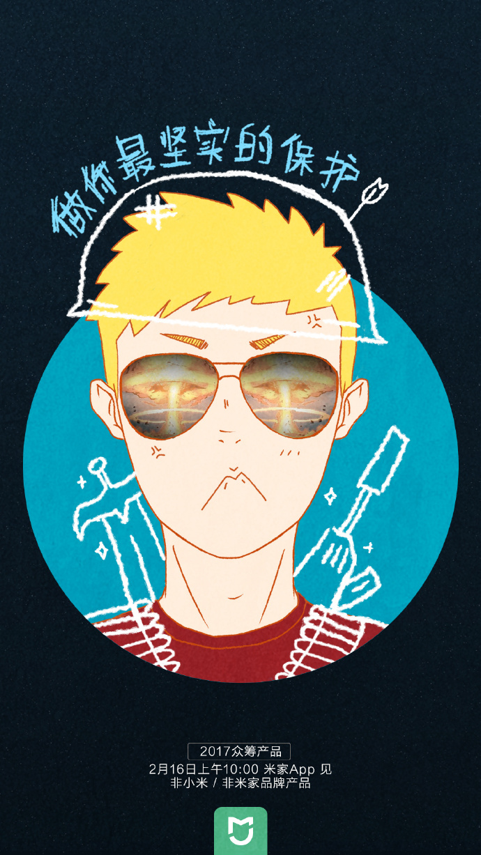 xiaomi-military-grade-3