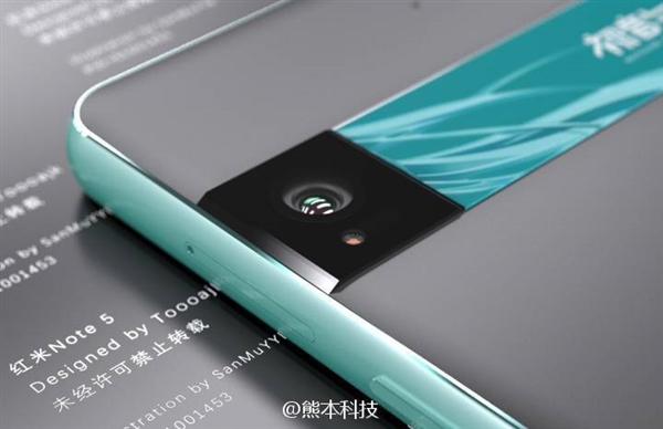 Xiaomi Redmi Note 5
