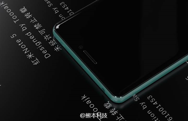 Xiaomi Redmi Note 5