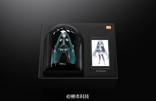 Xiaomi Redmi Note 5